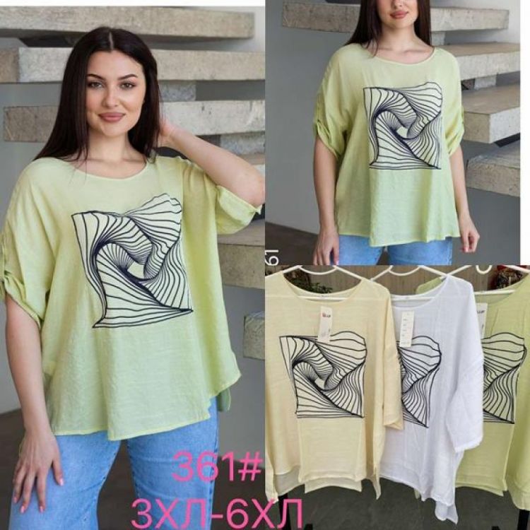 Купить Футболка P.HEY 361 white на obuv-plus.com.ua
