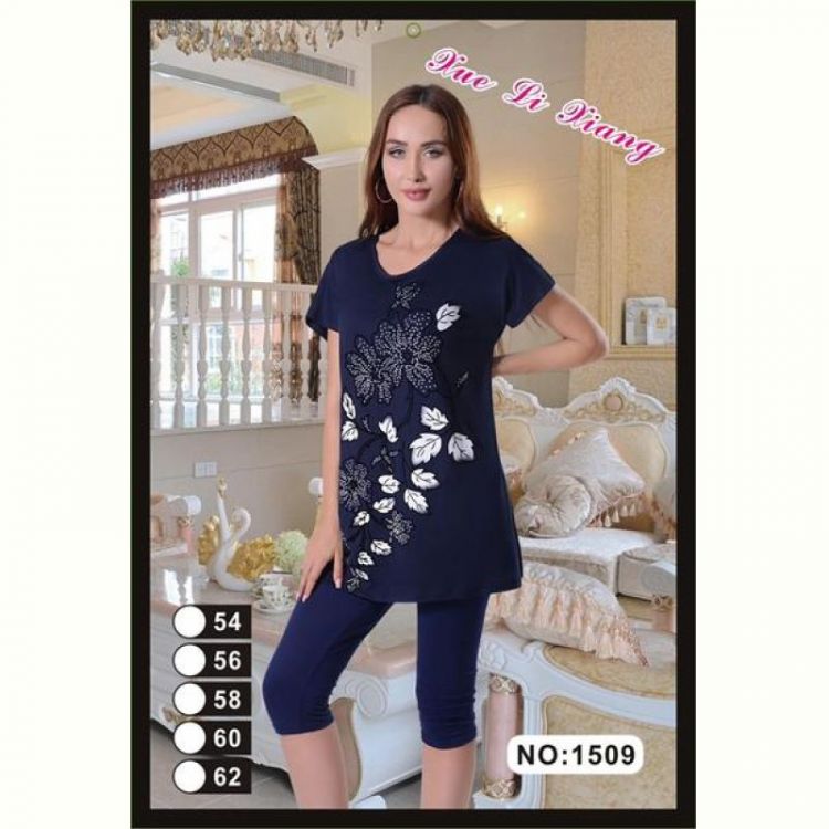 Купить Костюм Fili Wear 1509 navy на obuv-plus.com.ua