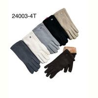 Купить Перчатки Rubi 24003-4T mix на obuv-plus.com.ua