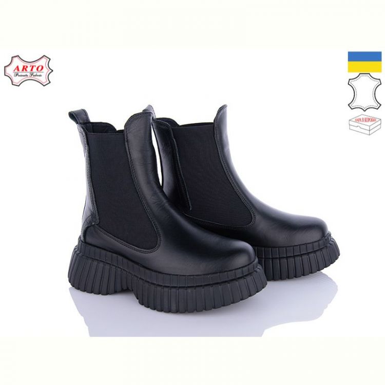 Купить Ботинки Arto 460-1 ч-к на obuv-plus.com.ua