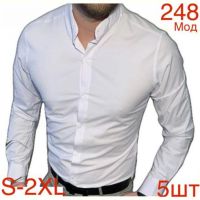 Купить Рубашка Надийка ND539-248 white на obuv-plus.com.ua