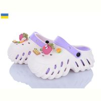 Купить Кроксы Luckline 24505-375A на obuv-plus.com.ua