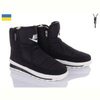 Купить Ботинки Karolina 116Nk  чорний. літери б.п на obuv-plus.com.ua