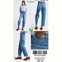 Купить Джинсы Maxim Jeans 3432-4 blue на obuv-plus.com.ua
