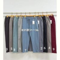 Купить Джинсы Maxim Jeans 831-2 l.blue на obuv-plus.com.ua