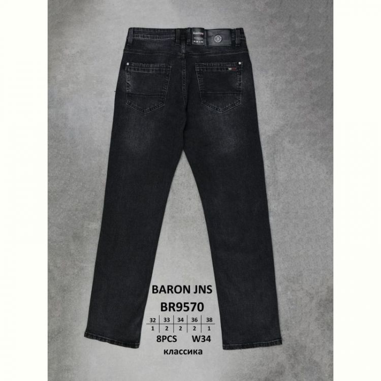 Купить Джинсы God Baron BR9570 black на obuv-plus.com.ua