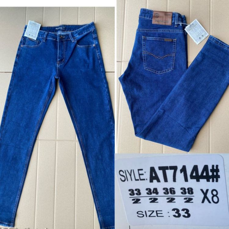 Купить Джинсы God Baron 7144 blue на obuv-plus.com.ua