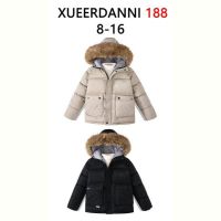 Купить Куртка Sevim 188 black на obuv-plus.com.ua
