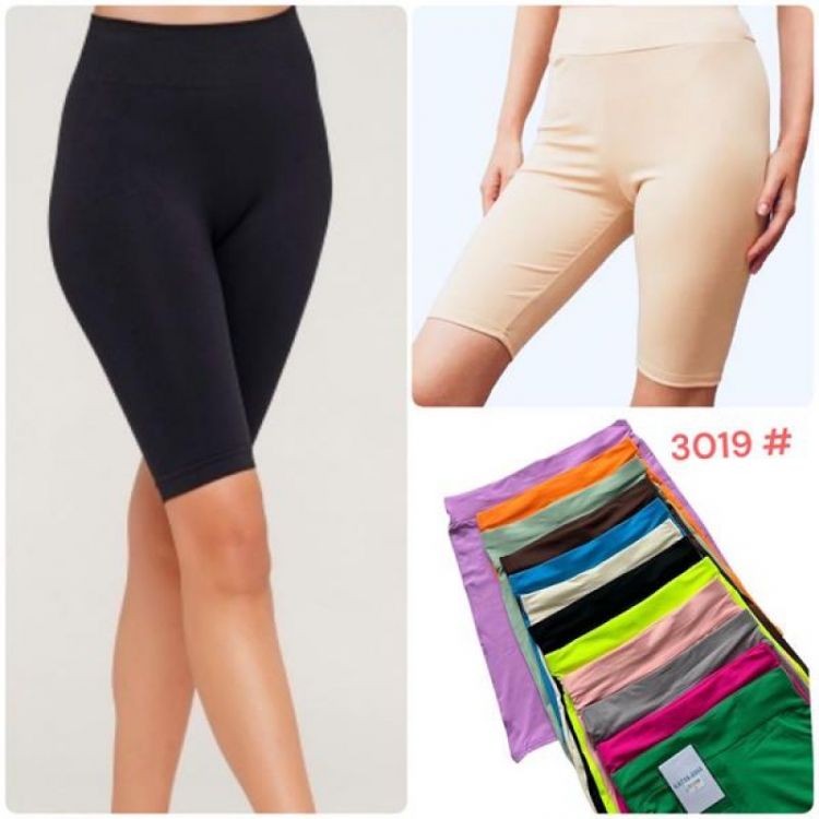 Купить Велосипедки Katty 3019 green на obuv-plus.com.ua