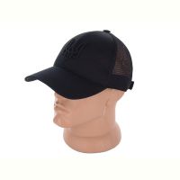 Купить Кепка Mabi H053 тризуб black на obuv-plus.com.ua