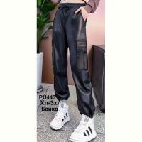 Купить Штаны Minh 443 black на obuv-plus.com.ua