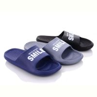 Купить Шлепанцы KH Shoes 20-7 mix на obuv-plus.com.ua