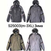 Купить Куртка LeHung S25003 l.grey на obuv-plus.com.ua