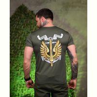 Купить Футболка Madoka 1028 khaki на obuv-plus.com.ua