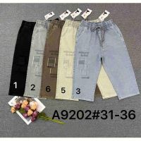 Купить Бриджи Immei A9202-5 beige на obuv-plus.com.ua