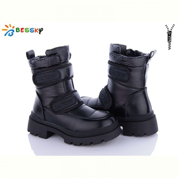Купить Ботинки Bessky BM3207-1C на obuv-plus.com.ua