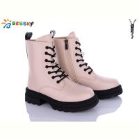 Купить Ботинки Bessky BM3148-2C на obuv-plus.com.ua