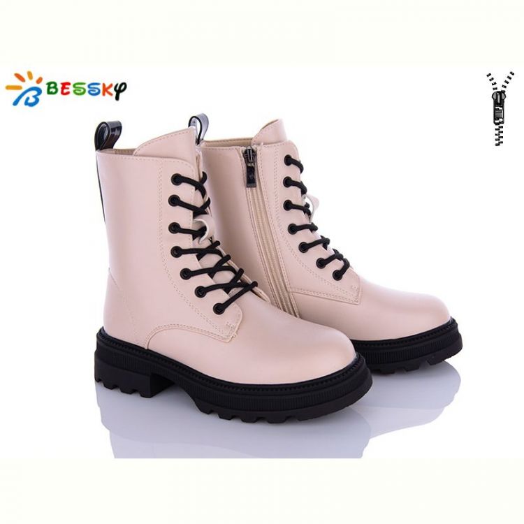 Купить Ботинки Bessky BM3148-2C на obuv-plus.com.ua