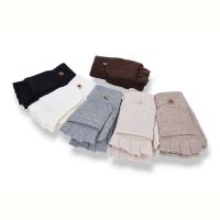 Купить Перчатки KH clothes 2255 mix на obuv-plus.com.ua