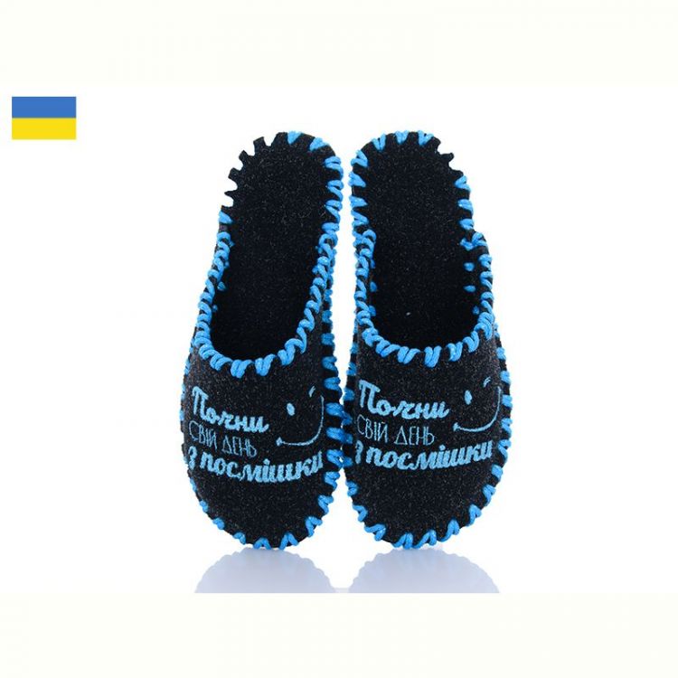 Купить Тапочки Vends 212W асфальт на obuv-plus.com.ua