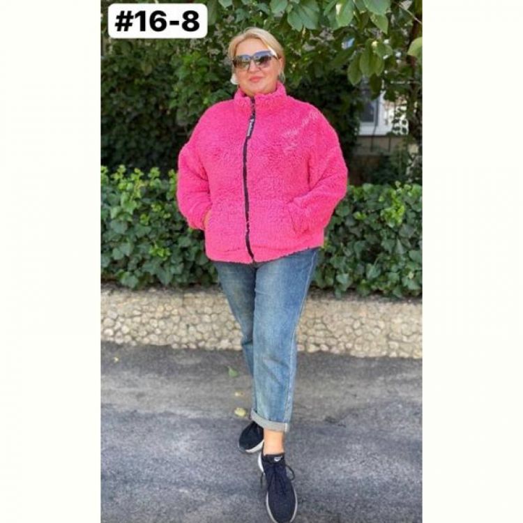 Купить Куртка BAT 16-8 pink на obuv-plus.com.ua
