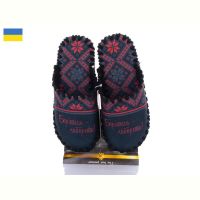 Купить Тапочки Vends 7-172 т.синій на obuv-plus.com.ua