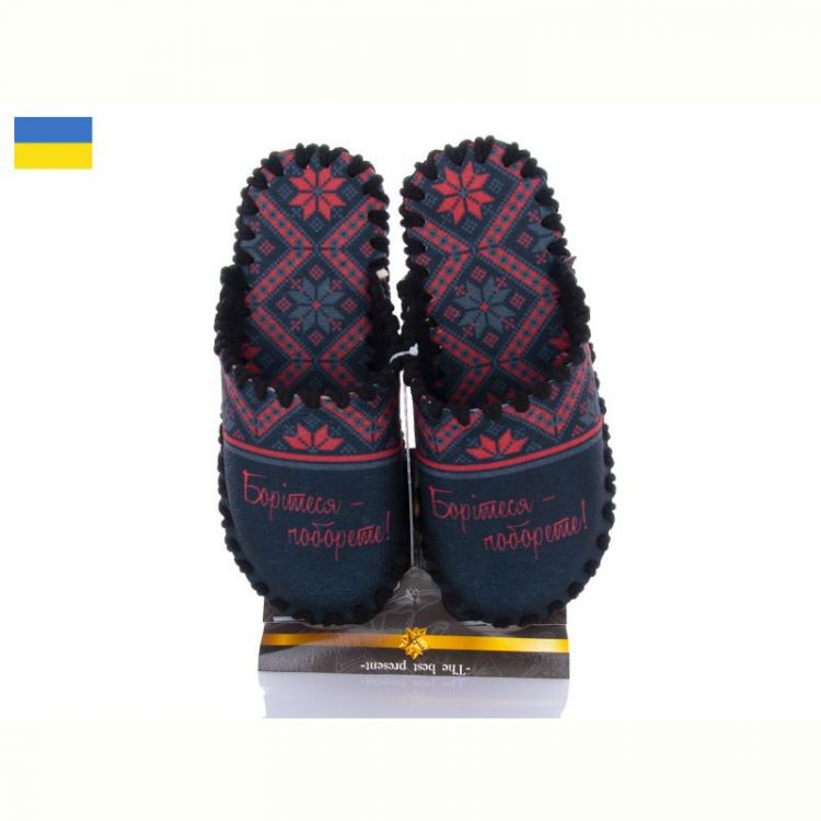 Купить Тапочки Vends 7-172 т.синій на obuv-plus.com.ua