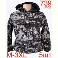 Купить Худи Надийка ND121-739 black на obuv-plus.com.ua