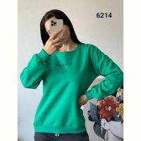 Купить Свитер FSN 6214 green на obuv-plus.com.ua