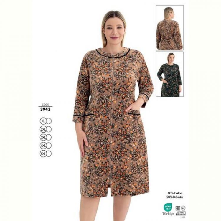 Купить Халат Cotpark 3943 green на obuv-plus.com.ua