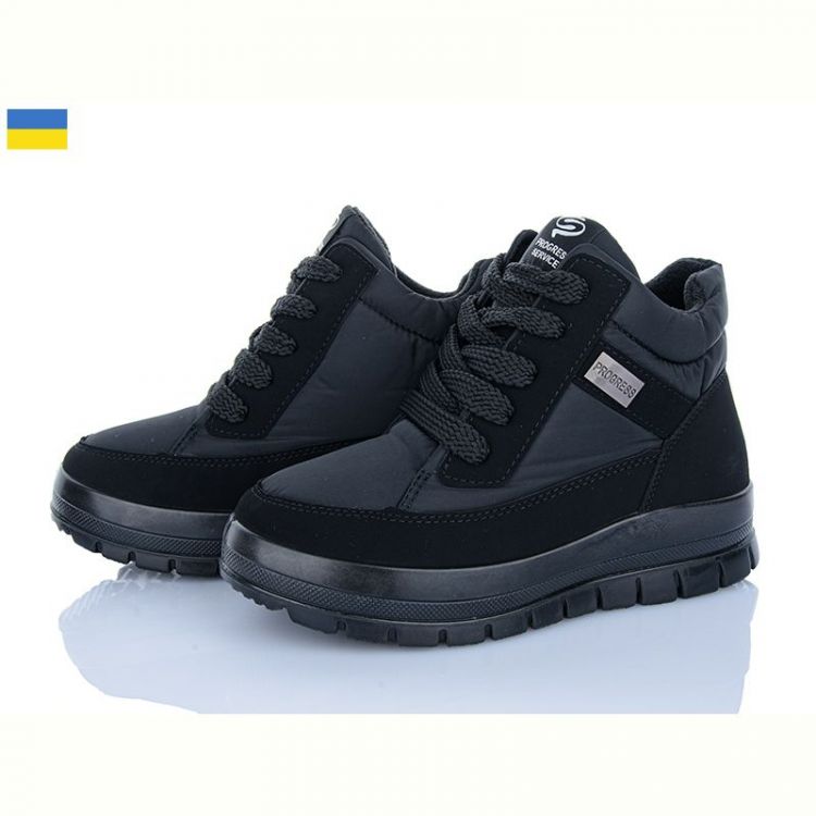 Купить Кроссовки Paolla 4505 чорний на obuv-plus.com.ua
