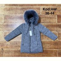 Купить Куртка Ayden A44 grey на obuv-plus.com.ua