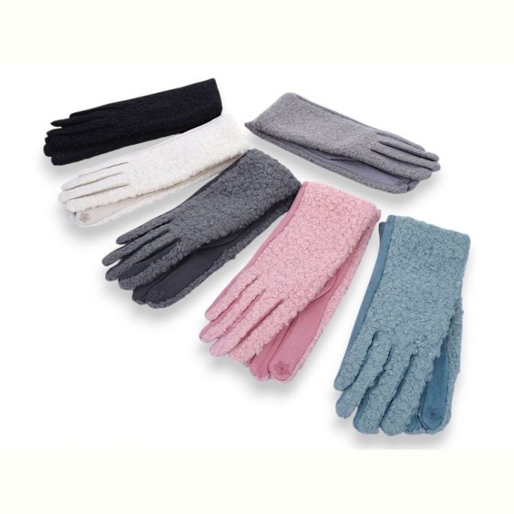 Купить Перчатки KH clothes 262-1 mix на obuv-plus.com.ua