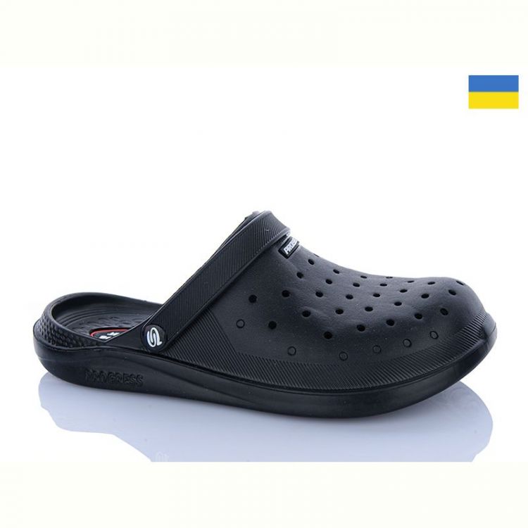Купить Кроксы Progress 232 чорний на obuv-plus.com.ua