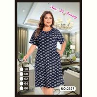 Купить Халат Brilliant 2327 navy на obuv-plus.com.ua