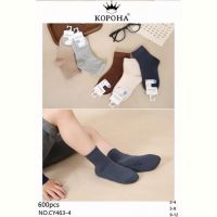 Купить Носки Annet AN463-4 (9-12) mix на obuv-plus.com.ua