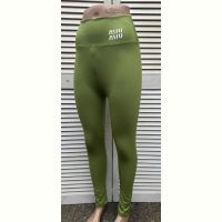 Купить Лосины Sport style 05-2 green на obuv-plus.com.ua