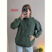 Купить Костюм FSN 2620 khaki на obuv-plus.com.ua