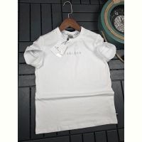 Купить Футболка Hous Of Timur HT2471 white на obuv-plus.com.ua