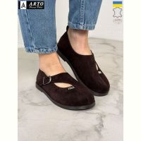 Купить Туфли Arto 060 корич-з на obuv-plus.com.ua