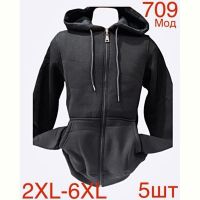 Купить Кофта спорт Надийка ND5-709 black на obuv-plus.com.ua