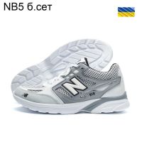 Купить Кроссовки DvaShoes TT-NB5 б сіт на obuv-plus.com.ua