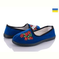 Купить Тапочки Киев Київ вишивка  на obuv-plus.com.ua
