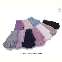 Купить Перчатки Rubi 7119 mix на obuv-plus.com.ua