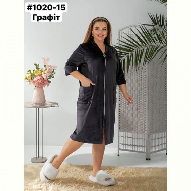 Купить Халат BAT 1020-15 d.grey на obuv-plus.com.ua