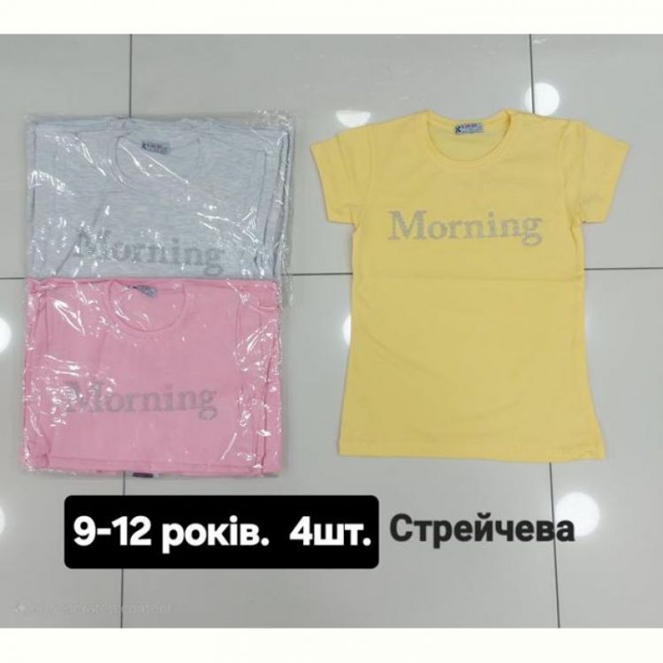 Купить Футболка MMZ M385 pink на obuv-plus.com.ua
