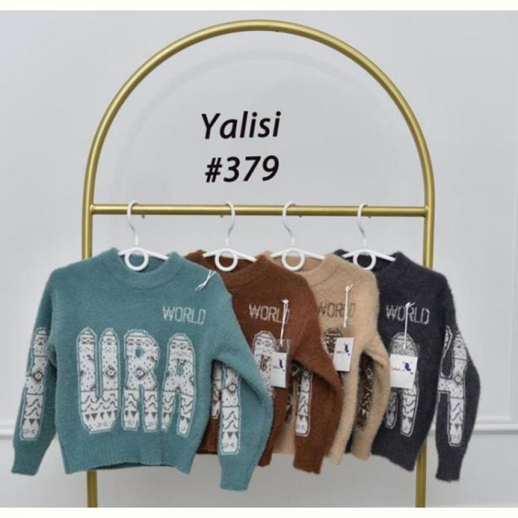 Купить Свитер Yalisi 379 beige на obuv-plus.com.ua