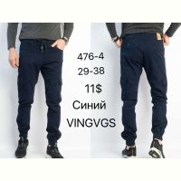 Купить Джоггеры Vingvgs 746-4 navy-old-1 на obuv-plus.com.ua