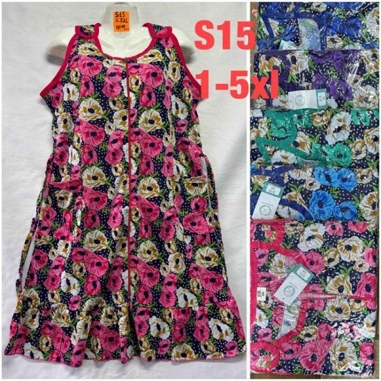 Купить Халат HomeWear S15 mix на obuv-plus.com.ua