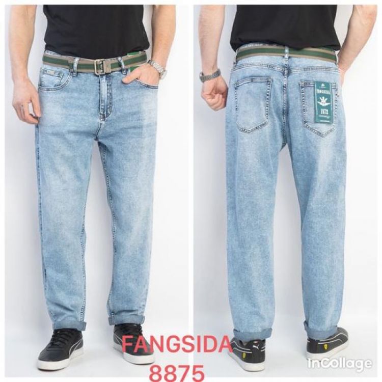 Купить Джинсы God Baron 8875 l.blue на obuv-plus.com.ua